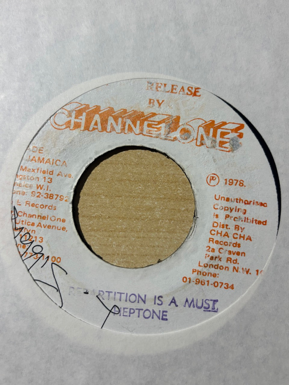 The Heptones : Repatriation Is A Must (7", Single)