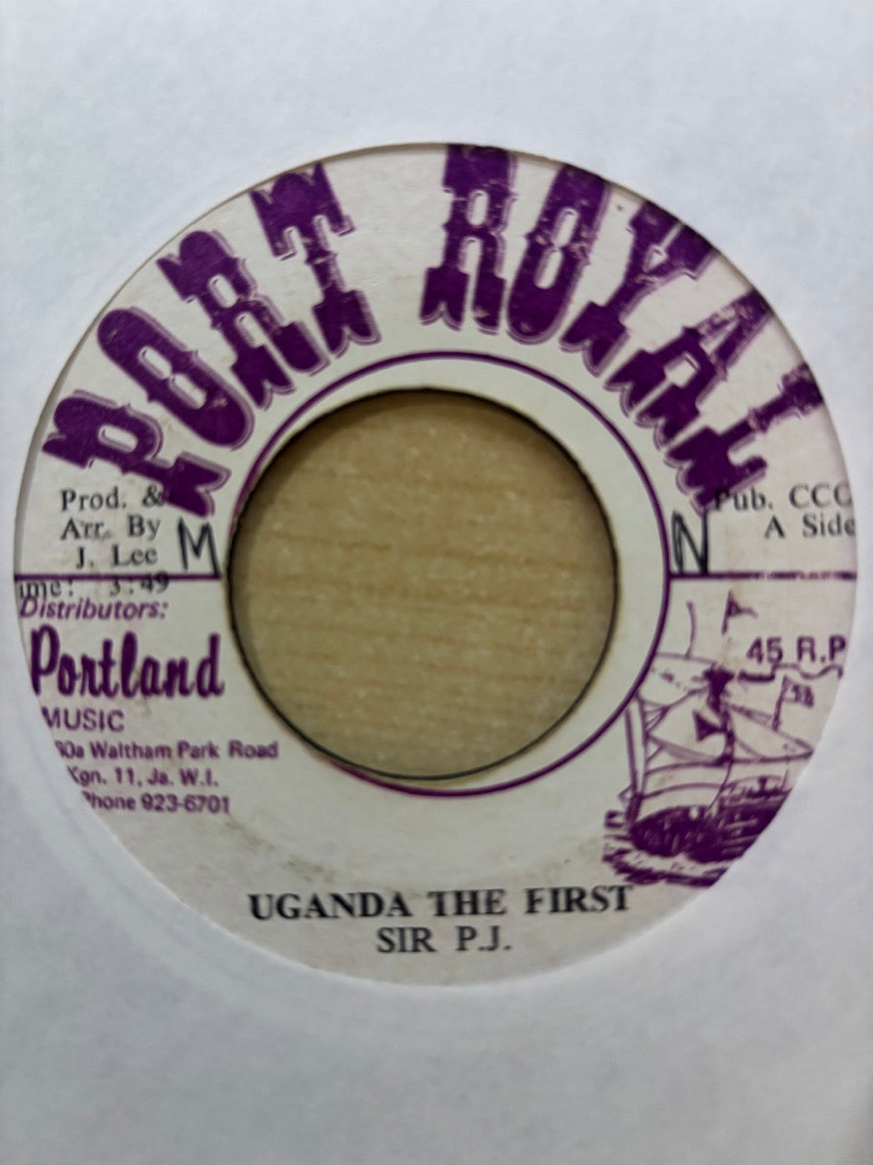 Sir P J : Uganda The First (7")
