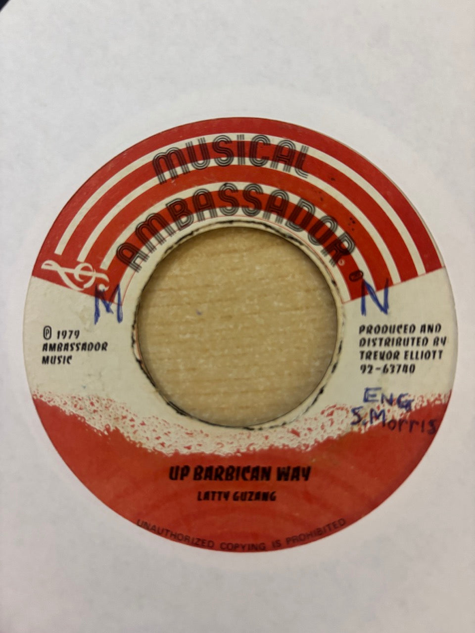 Latty Guzang : Up Barbican Way (7")