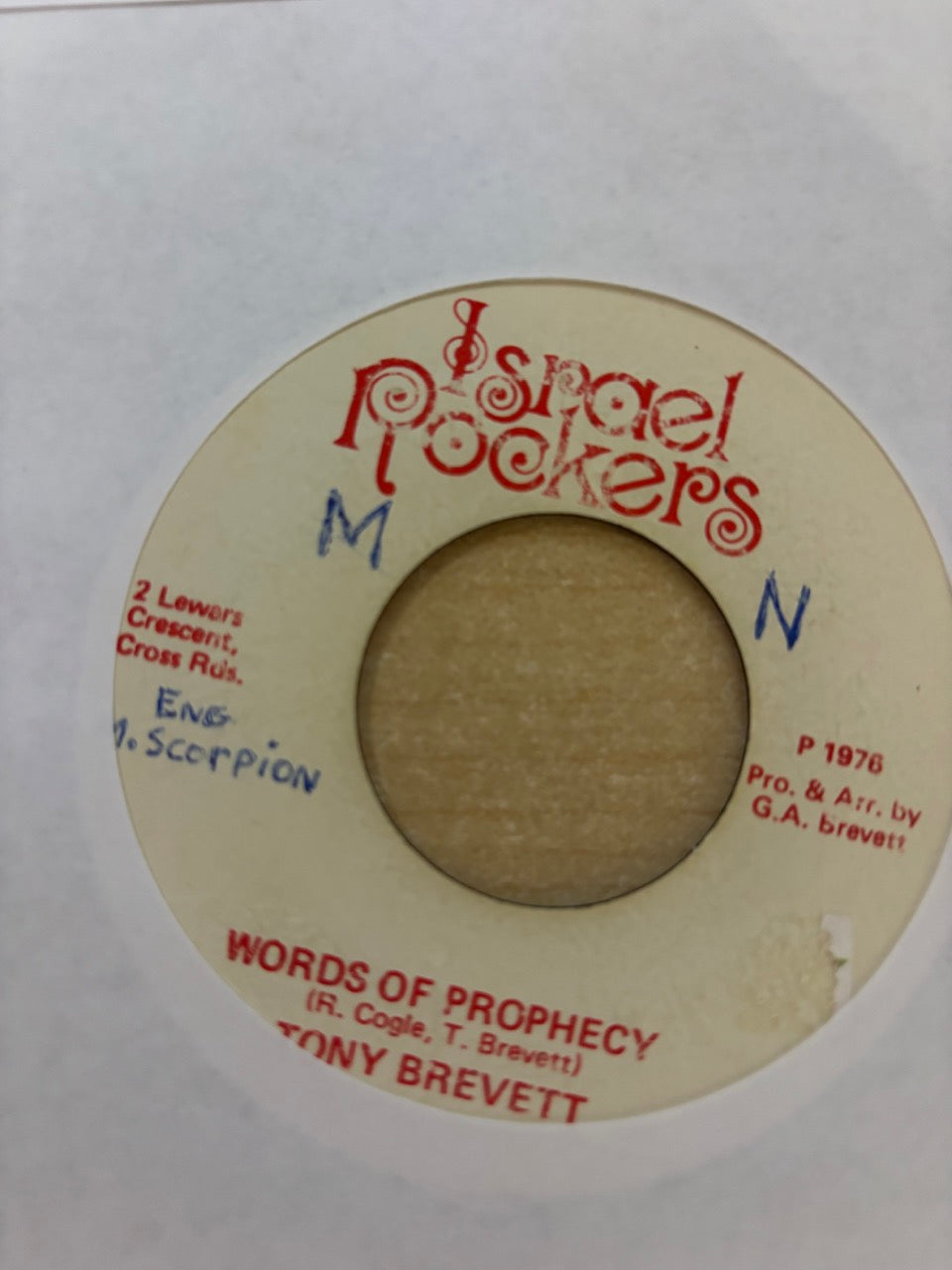 Tony Brevett : Words Of Prophecy (7")