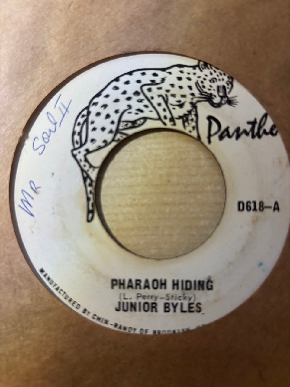Junior Byles / The Upsetters : Pharaoh Hiding / Hail To Power (7")