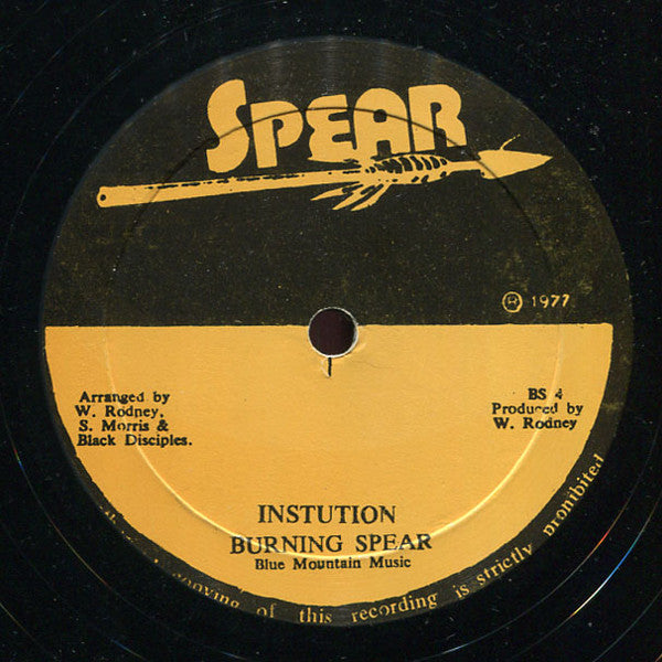 Burning Spear : Institution (12")
