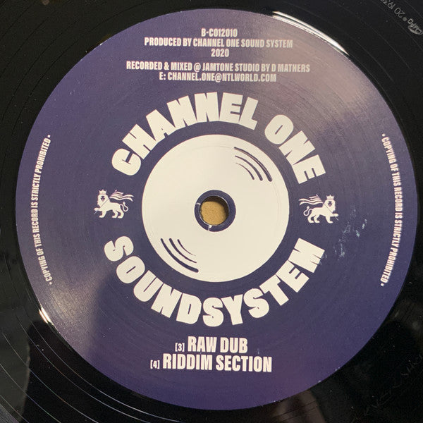 Vivian Jones : Revelation Revealed (12", Single)