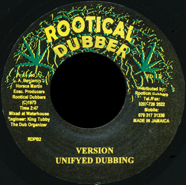 Horace Martin : Jah Jah Children (7", RE)