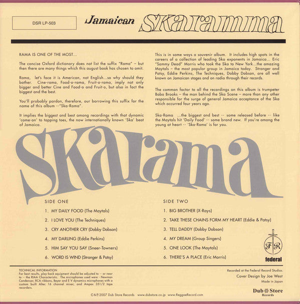 Various : Jamaican Skarama (LP, Comp, RE)