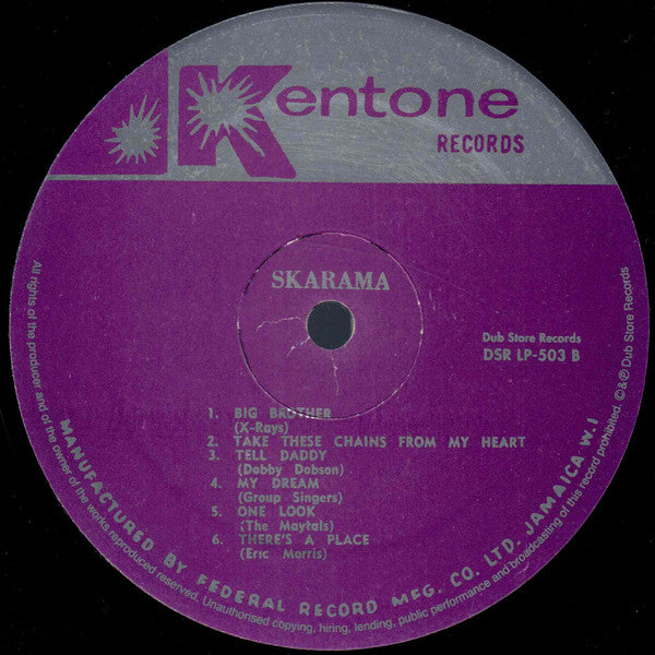 Various : Jamaican Skarama (LP, Comp, RE)