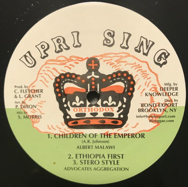 Albert Malawi / Advocates Aggregation : Children Of The Emperor / Ethiopia First / Stereo Style (12")