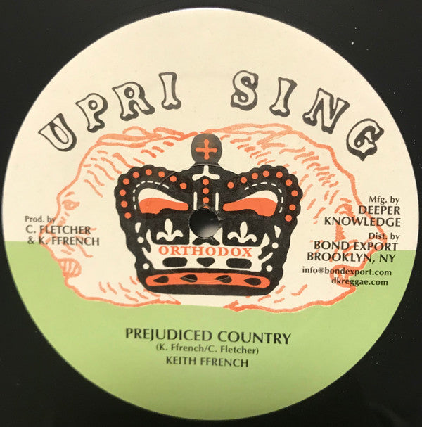 Albert Malawi / Advocates Aggregation : Children Of The Emperor / Ethiopia First / Stereo Style (12")