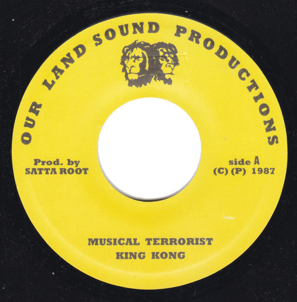 King Kong : Musical Terrorist (7", Single)
