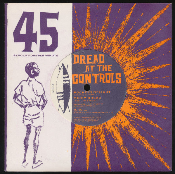 Mikey Dread : Rockers Delight / African Map (7")