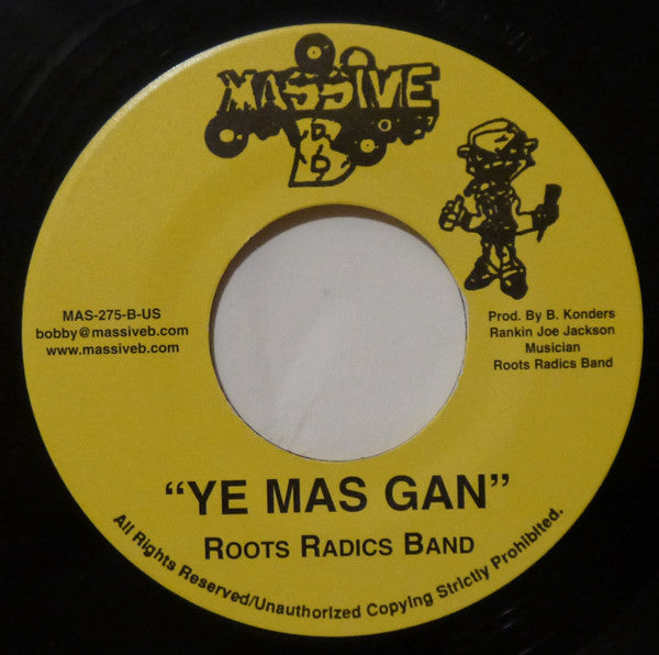 King Kong : Earth Is The Lord (7")