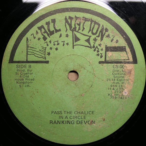 Toney Murry* / Ranking Devon : Beautiful Lady / Pass The Chalice In A Circle (12")