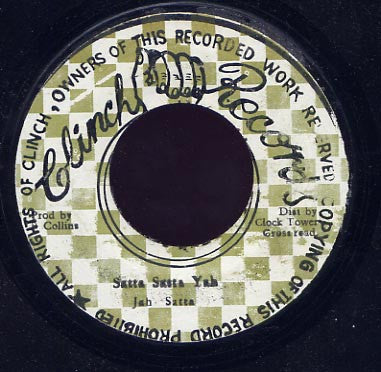 Jah Satta : Satta Me No Born Yah (7")