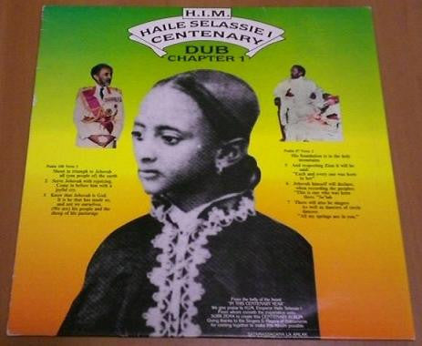 Various : H.I.M. Haile Selassie I Centenary Dub Chapter 1 (LP)