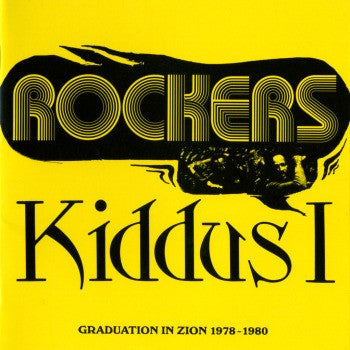 Kiddus I : Rockers: Graduation In Zion 1978-1980 (CD, Comp)