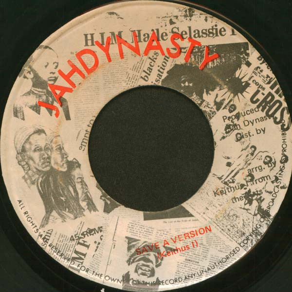 Voices Of The Trinity : Save The Children (7")