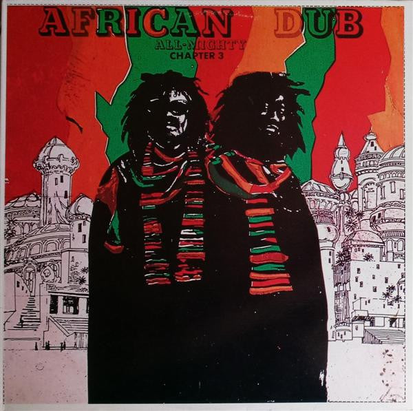 Joe Gibbs & The Professionals : African Dub All-Mighty - Chapter 3 (LP, Album, RE)