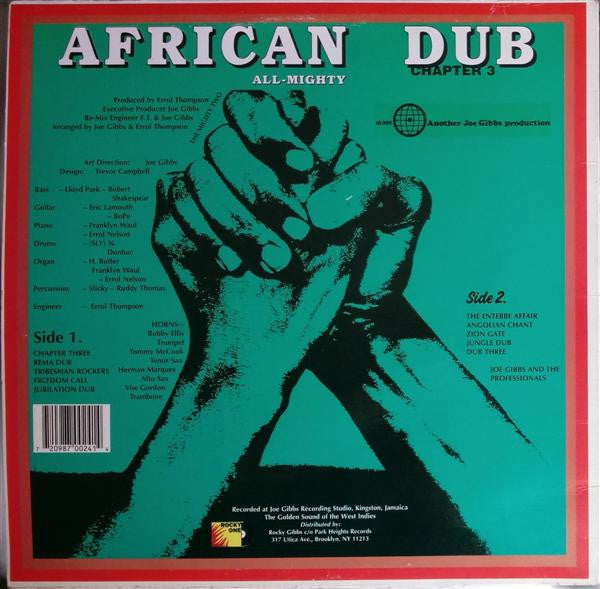 Joe Gibbs & The Professionals : African Dub All-Mighty - Chapter 3 (LP, Album, RE)