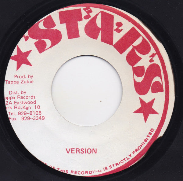 Junior Ross / The Spear* : Hold Dem Prophecy (7", RE)