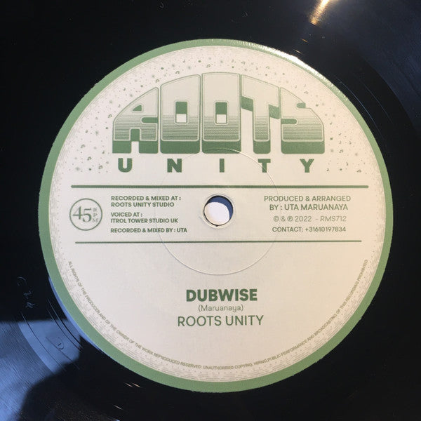 Bunnington Judah / Roots Unity : Back Off (7")