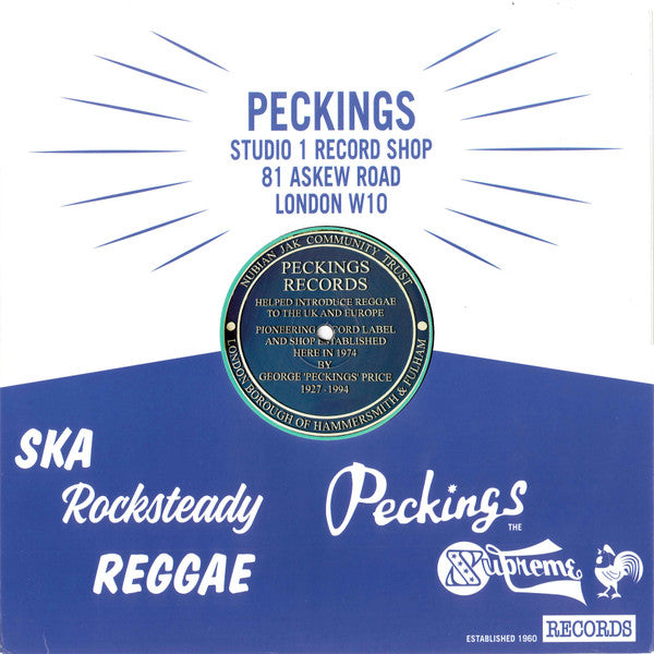 The Skatalites : In Dub (LP, Album, Ltd)