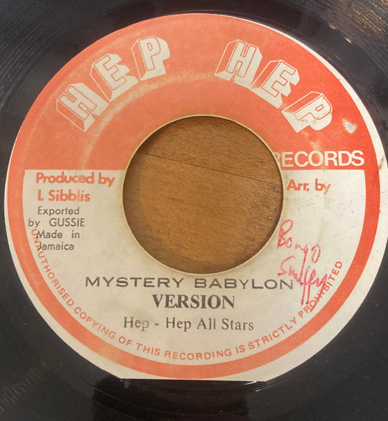 The Heptones : Mystery Babylon (7")