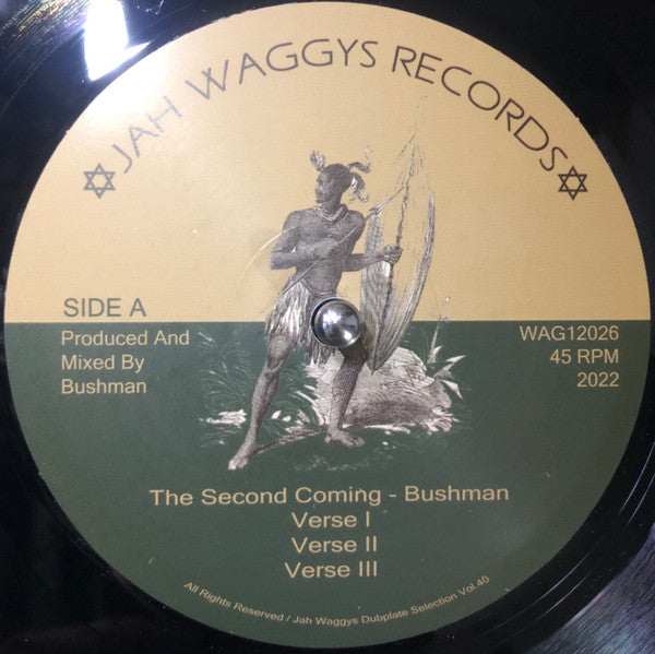 The Bushman (2) : The Second Coming (12")