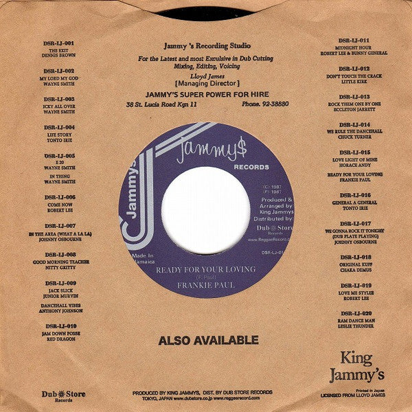 Horace Andy / Frankie Paul : Love Light Of Mine / Ready For Your Loving (7", RE)