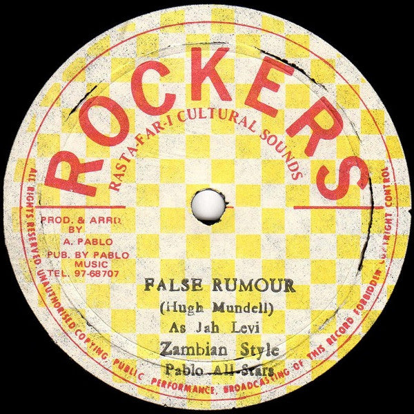 Hugh Mundell : That (Little) Short Man / False Rumour (12")
