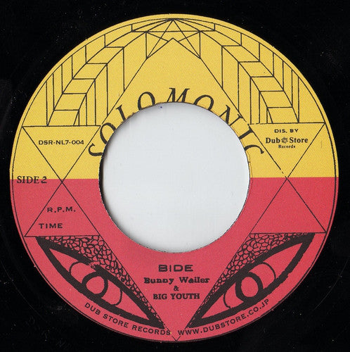 Bunny Wailer : Bide Up (7", Ltd, Num, RE)