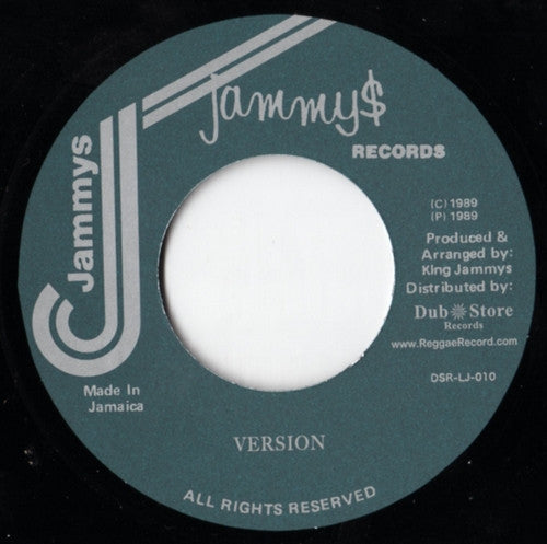 Red Dragon : Jam Down Posse (7", RE)