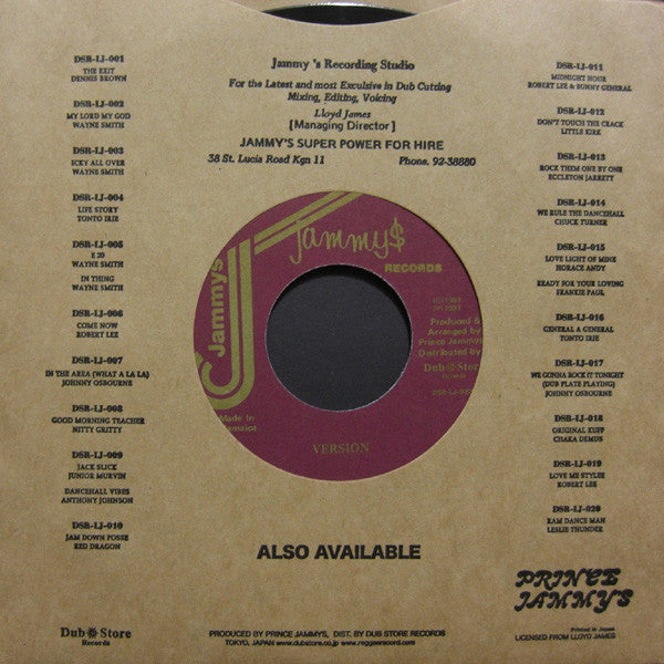 Conroy Smith : Love Affair (7", RE)