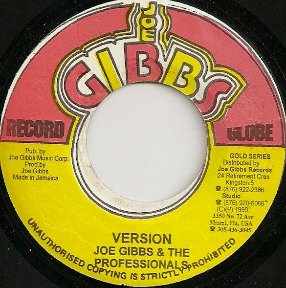 Dennis Brown : Created By The Father (7", RE)