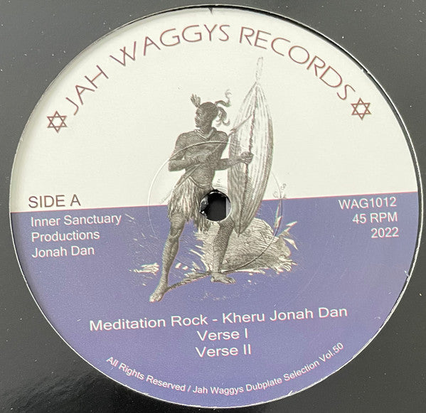 Jonah Dan : Meditation Rock / Ugly Horn (12")