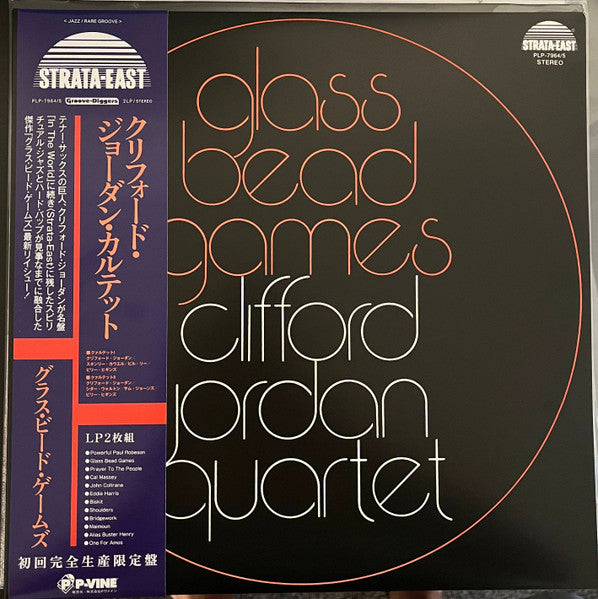 Clifford Jordan Quartet : Glass Bead Games (2xLP, Album, Ltd, RE)