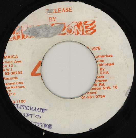 Dexter McKintyre : Illiteracy (7")