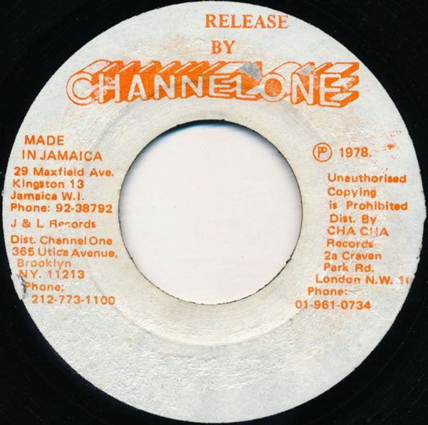 Dexter McKintyre : Illiteracy (7")