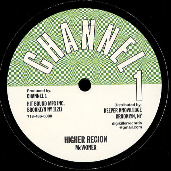 McWoner* : Nuh Fire It / Higher Region (10", RE)