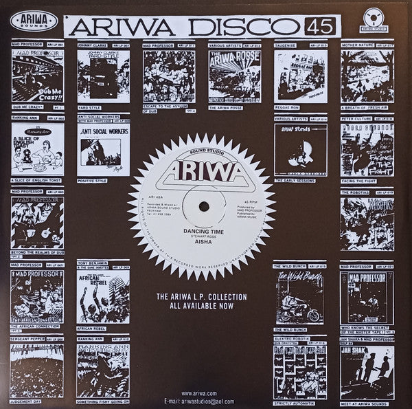 Aisha : Dancing Time / The Creator  (12", RE)