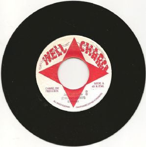 Enforcer (9) : Jah Will Guide (7", RE)