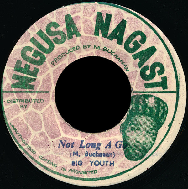 Big Youth : Sky Juice / Not Long A Go (7")