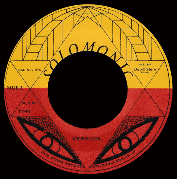 Wailers* : Tread Along (7", RE)