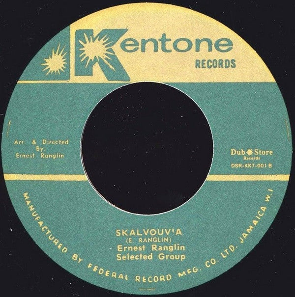 Ernest Ranglin Selected Group* : Free Form / Skalvouv'a (7", Single)