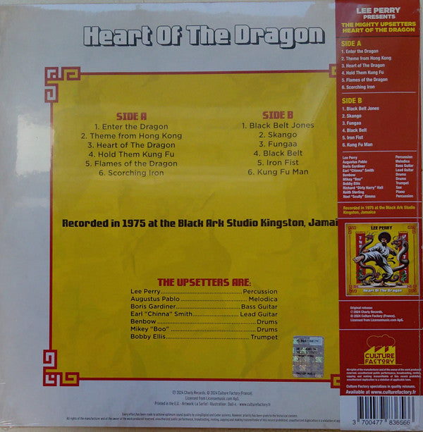 The Upsetter : Lee Perry Presents The Mighty Upsetters - Heart Of The Dragon (LP, Album, RE, Tra)