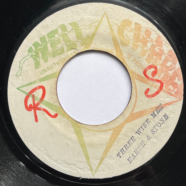 Earth & Stone* : Three Wise Men (7")