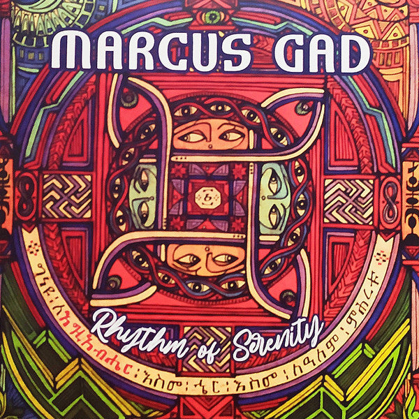 Marcus Gad : Rhythm Of Serenity (LP, Album)