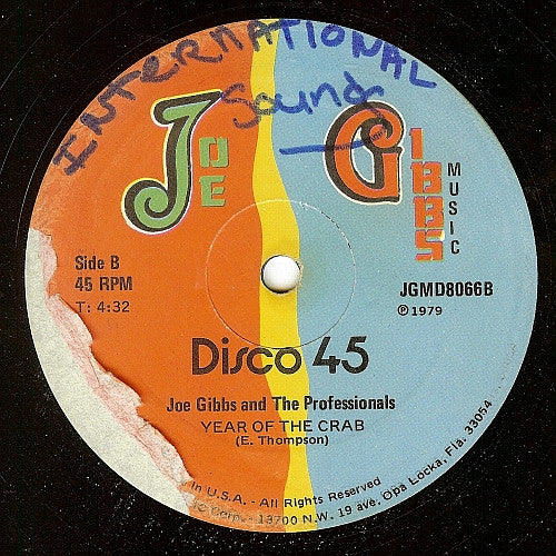 Junior Murvin And Welton Irie And Prince Weedy : Cool Out Son (12")
