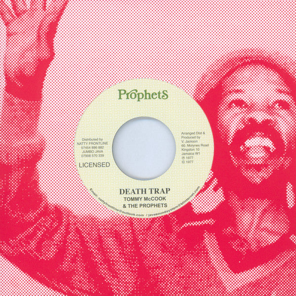 Yabby You : Death Trap (7", Single, RE)