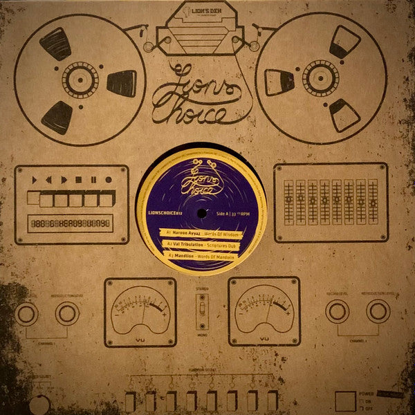 Val Tribulation Feat. Haroon Ayyaz / Alpha B (3) : Words Of Wisdom / What's Left For Me (12")