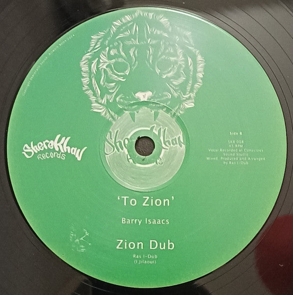 Ras I-Dub / Barry Issac : Aba The Father / To Zion (12")